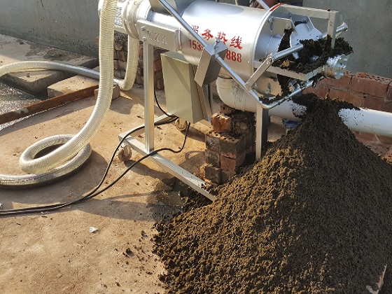 牛糞固液分離機(jī) 牛糞固液分離機(jī)